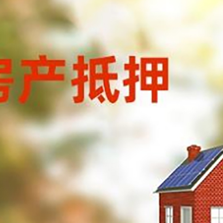 惠安个人消费贷款的种类有哪些?